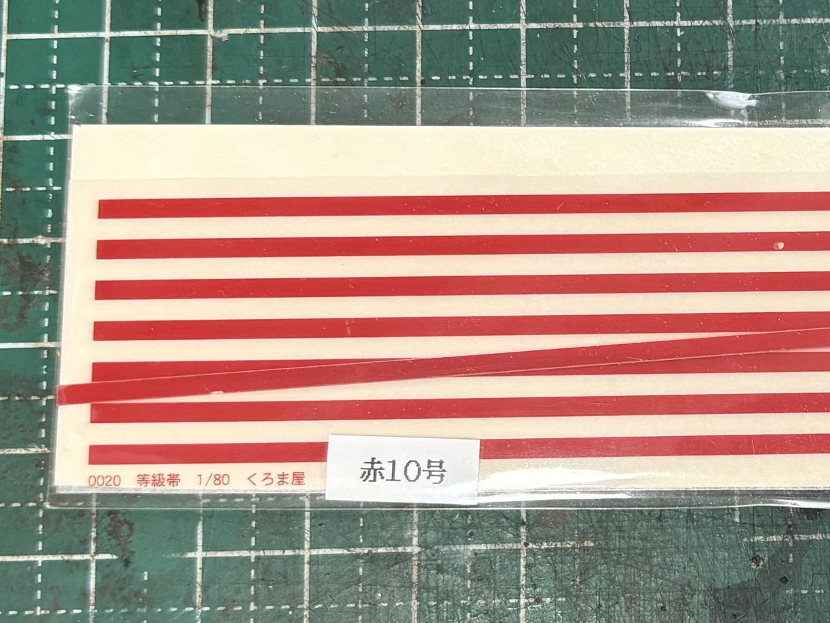 ないねん tweet media