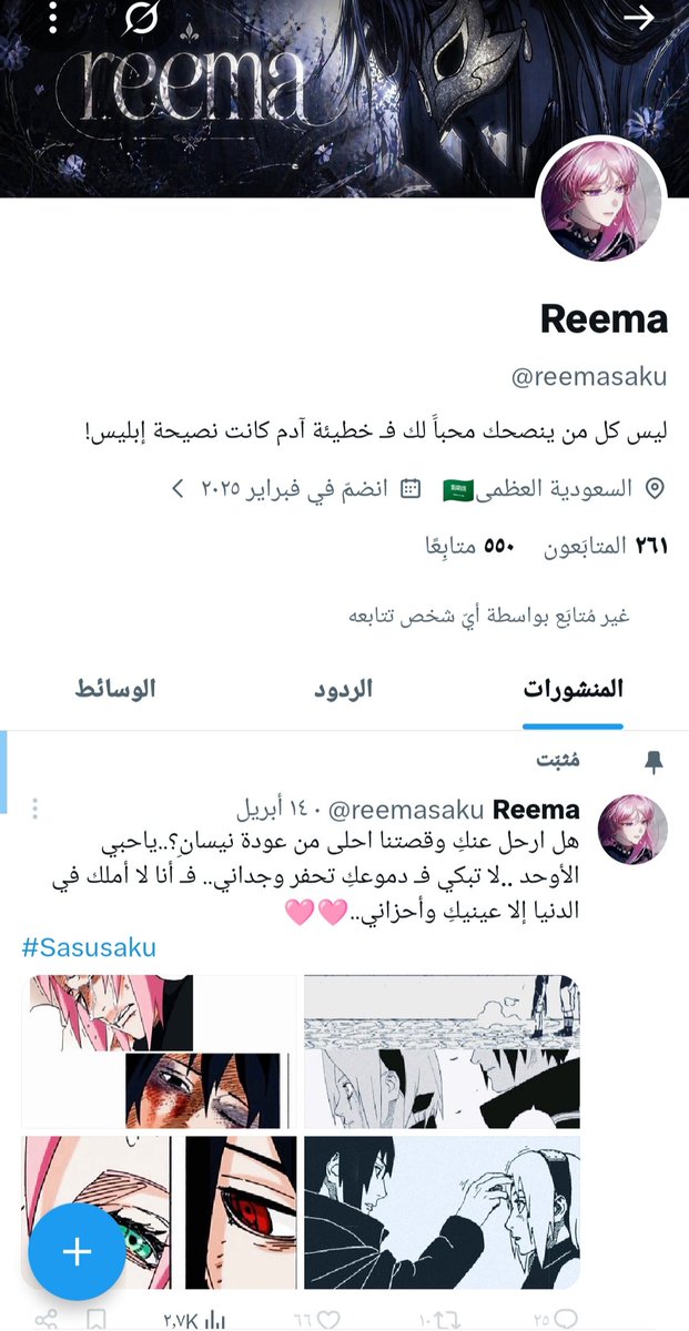 Lu Cfier tweet media