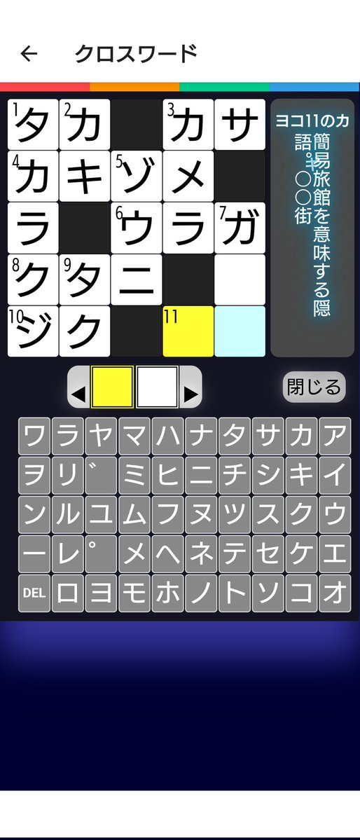 Νewにゅにゅ tweet media