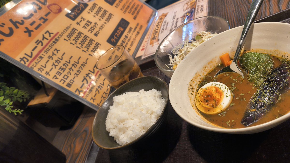 うっちー☆～ tweet media