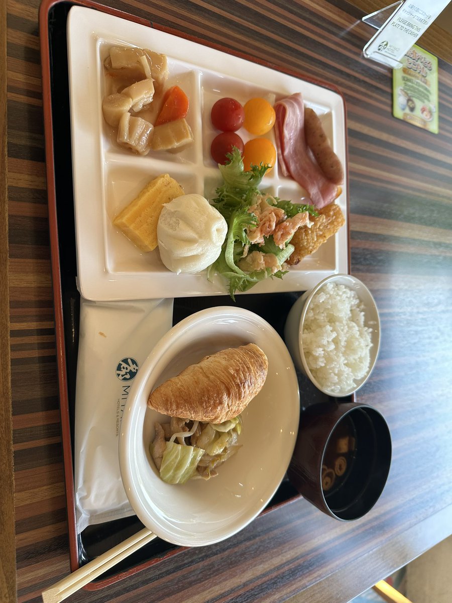 市山翼 tweet media