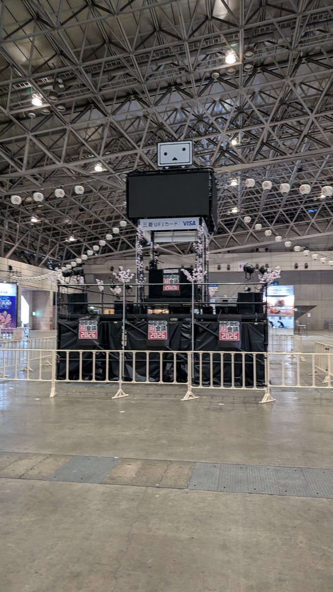 Mr.秋葉原ササキチ tweet media