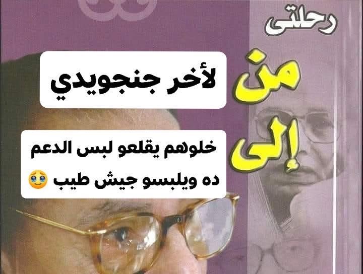rosenanty 🥀 tweet media