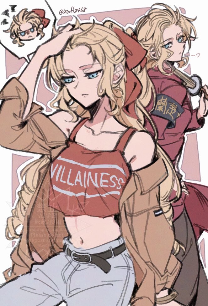 雪ꕤ弓 tweet media