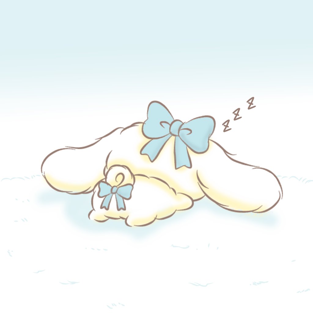 まだ起きないもん