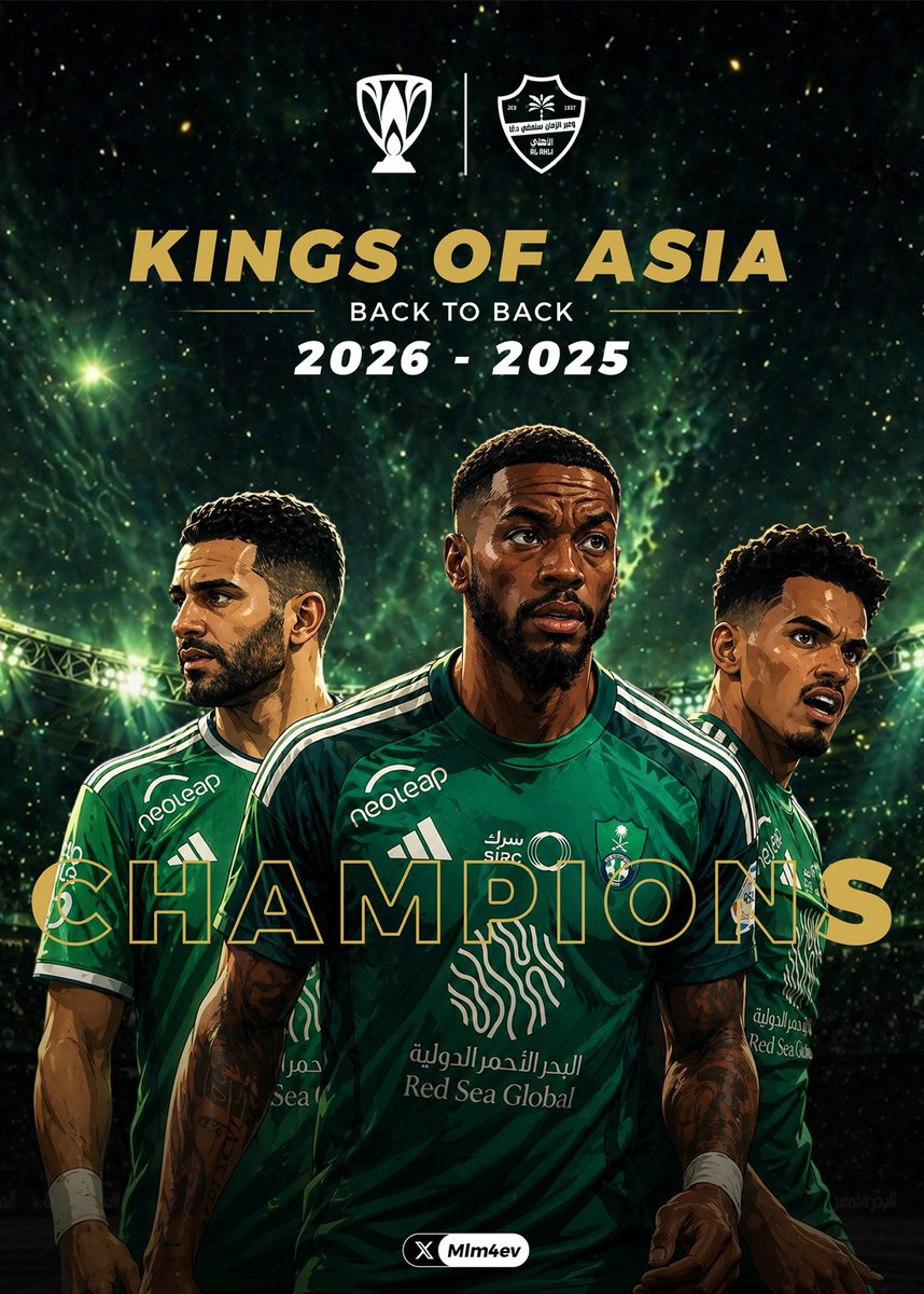 Mlm4ev's tweet photo. @ALAHLI_FC مبروككك 💚 💚 https://t.co/AfAAm9DKaN