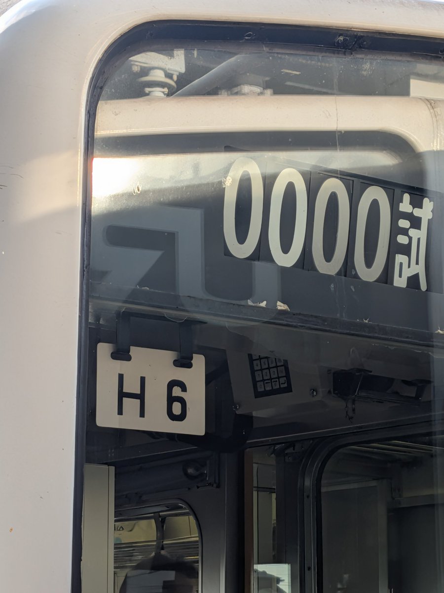 213系5000番台廃車回送ツアー♪♪ 東海道本線上り舞阪駅停車中♪♪ 停車時間が少し長く感じましたが、普段撮らないようなとこも記録♪♪中間 ...