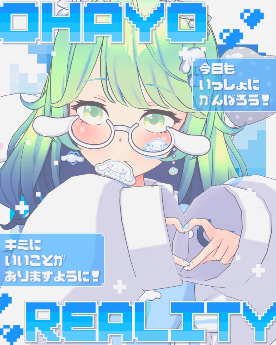 華海 tweet media