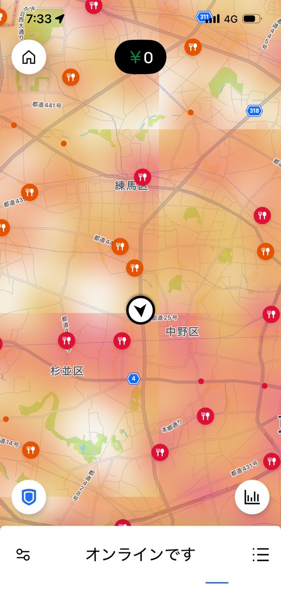 借金200万からUberで返済物語 tweet media