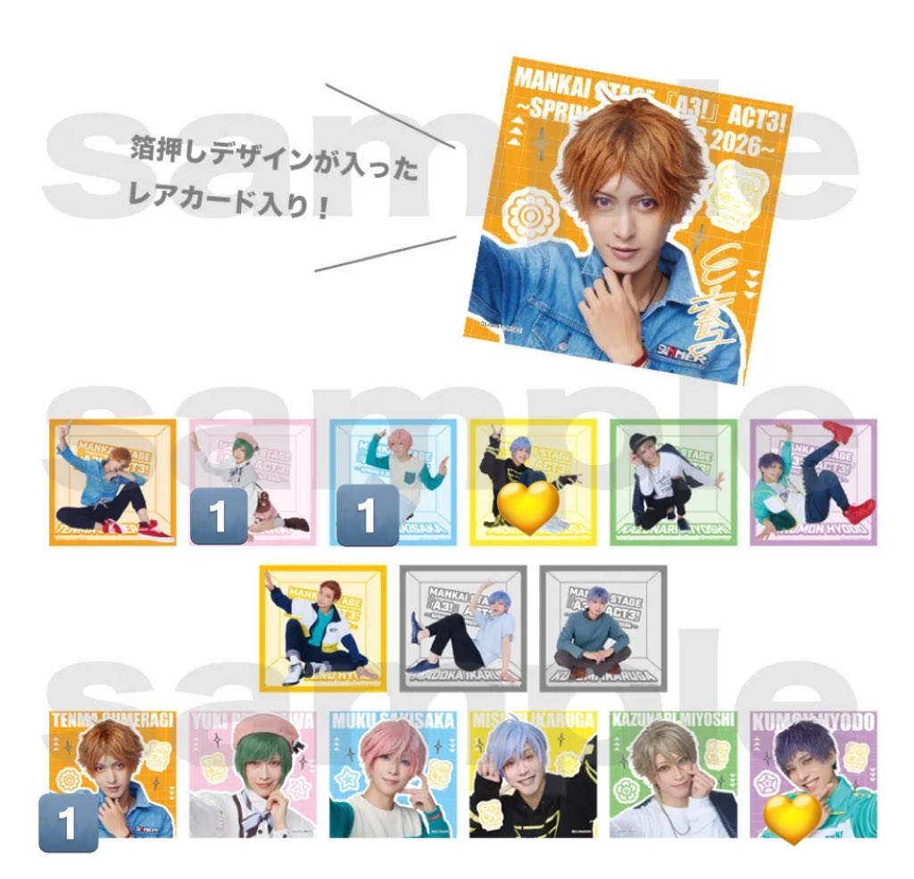 ハクメイ tweet media