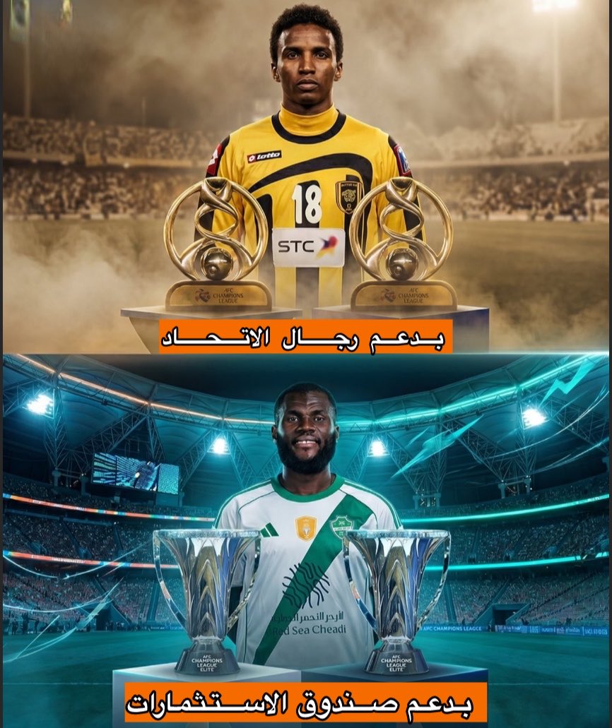 البرقاوي OTB‏ tweet media