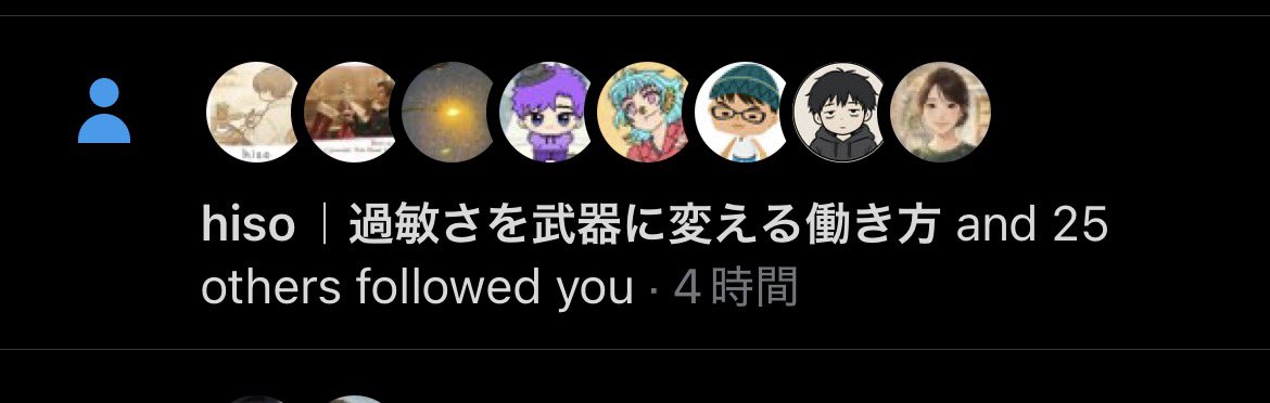 らこん｜AI副業でコピペ収益化 tweet media