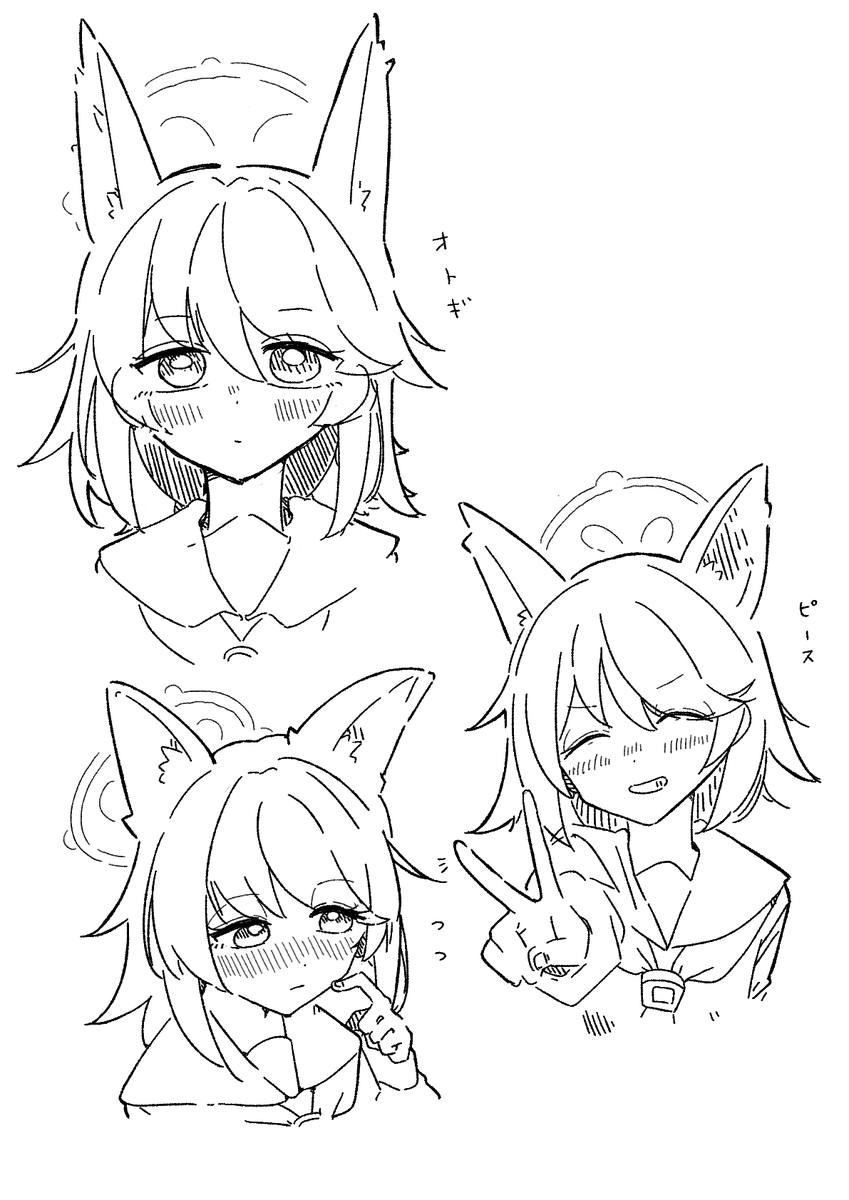 モミジコ tweet media