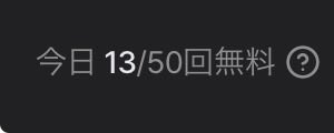 るり tweet media