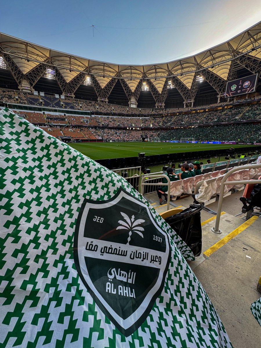 الحمدلله 💚🫡