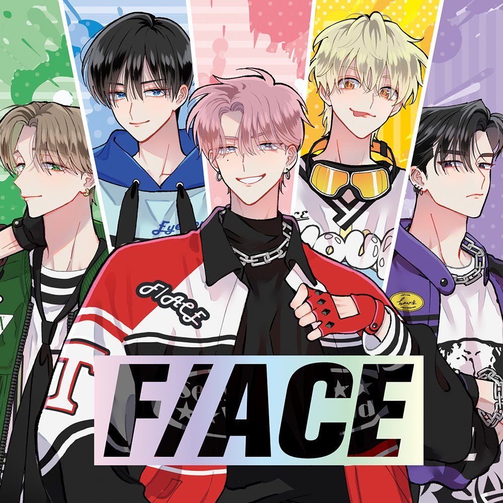 _Dark_mallow_'s tweet photo. HEY ALL EY/ES out there!! Looking for people to talk to about F/ACE? Well I have the server for you!! We’d love to have you join our community today! Everyone is welcome and hope to see you there!!! Discord invite in replies ⬇️
#Tamonsbside https://t.co/CVC3D6YEd7