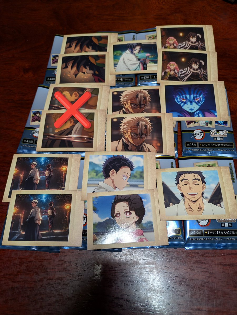 ❊kiki❊ tweet media