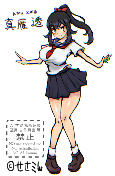 最近描いてなかったコ 