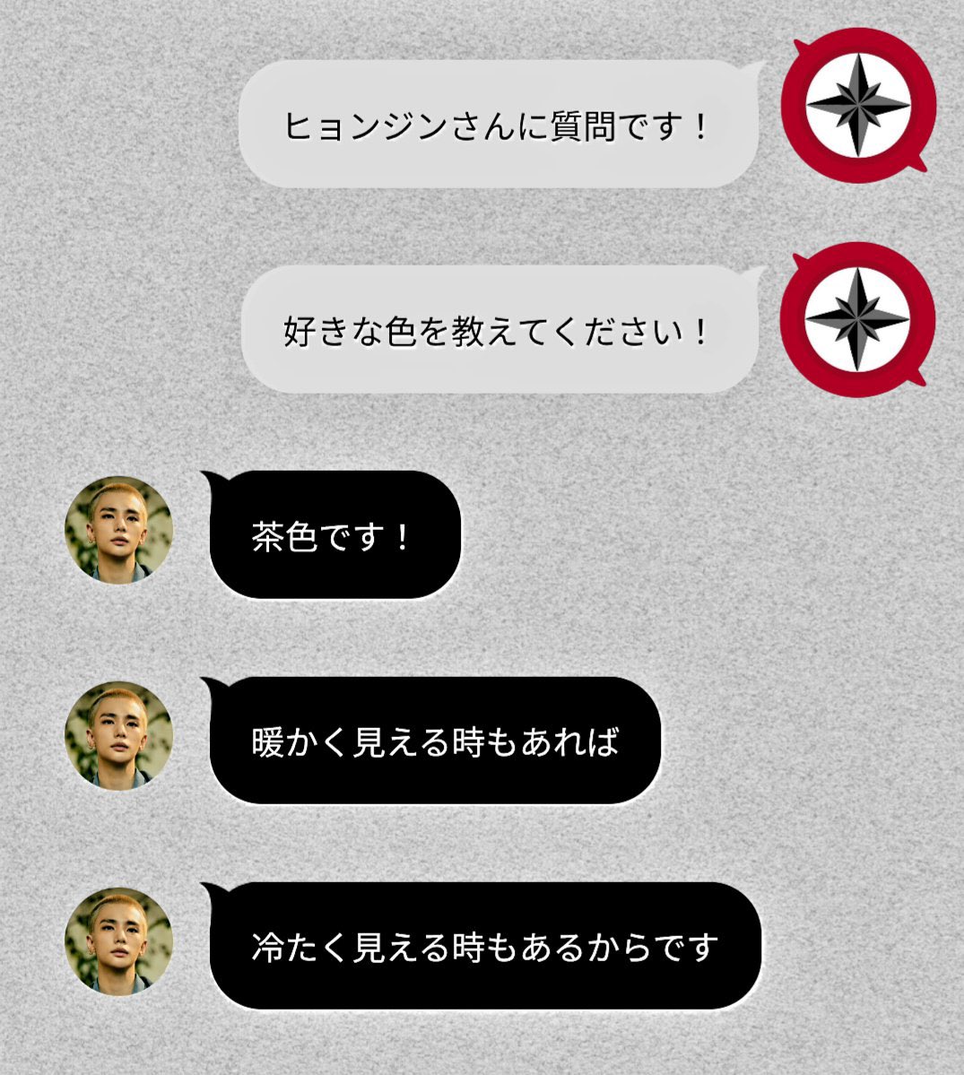 📑 | STAY JAPÃ0

​💬: Uma pergunta para o Hyunjin-san! Por favor, conte-nos qual é a sua cor favorita!
​🥟: É o marrom! Porque às vezes ele parece quente e outras vezes parece frio.

#Hyunjin #현진 <a href="/Stray_Kids/">Stray Kids</a> 👽

➛ Cr: realskzoo