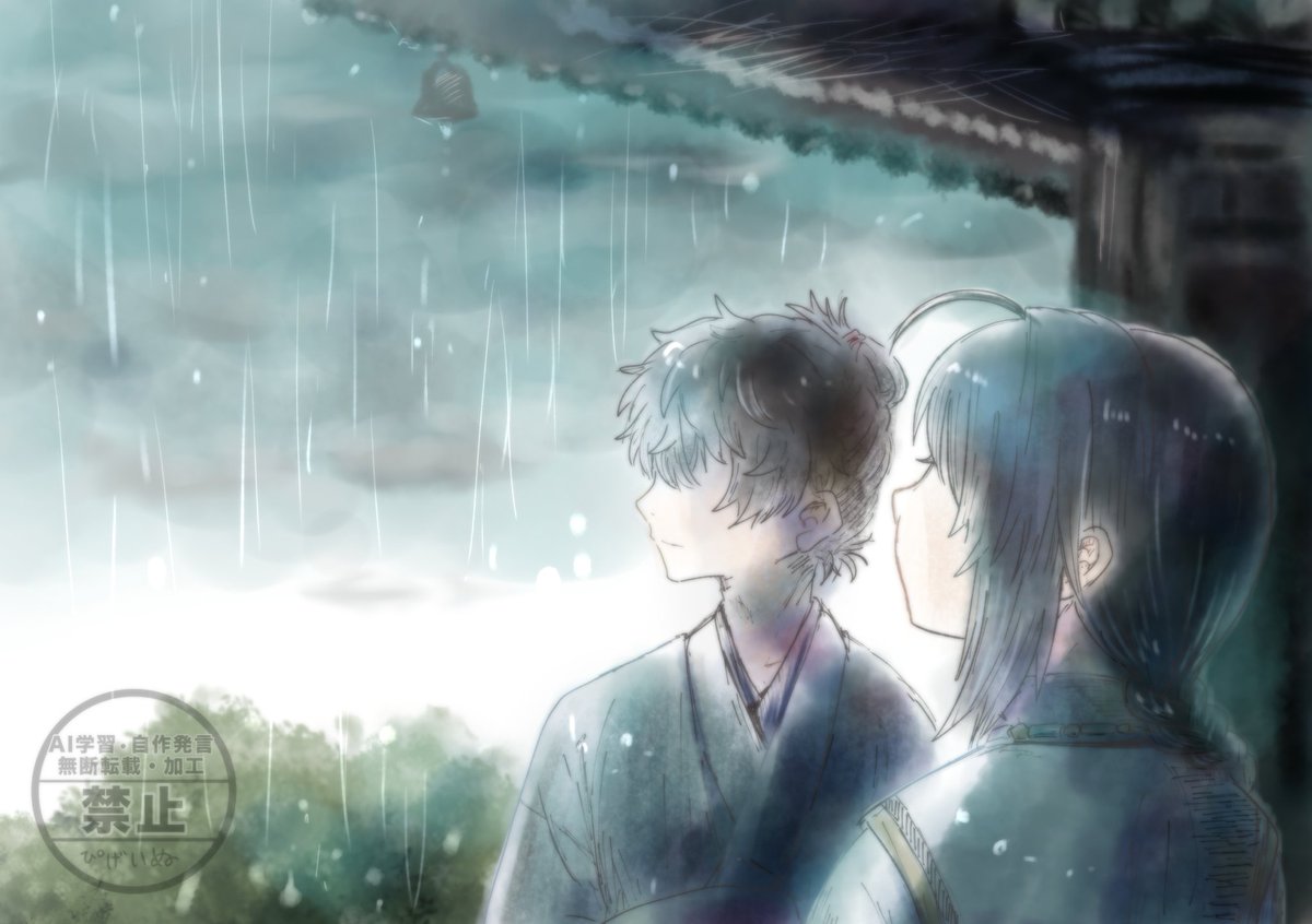 <a href="/iken_01hour/">伊剣ワンドロワンライ</a> 
#伊剣ワンドロワンライ
フライング失礼します
いつも素敵なお題をありがとうごいます。お題【ペトリコール】描こうとして上手くいきませんでした😂におい…においは難しい