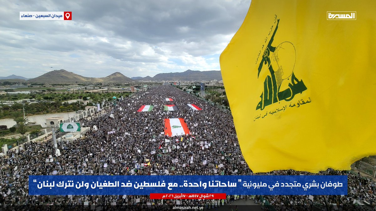 حاتم غالب tweet media
