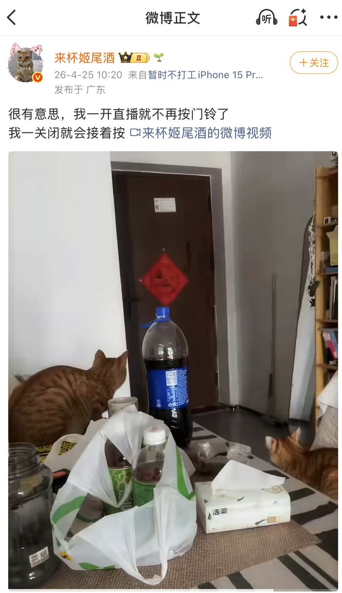 王局拍案 tweet media
