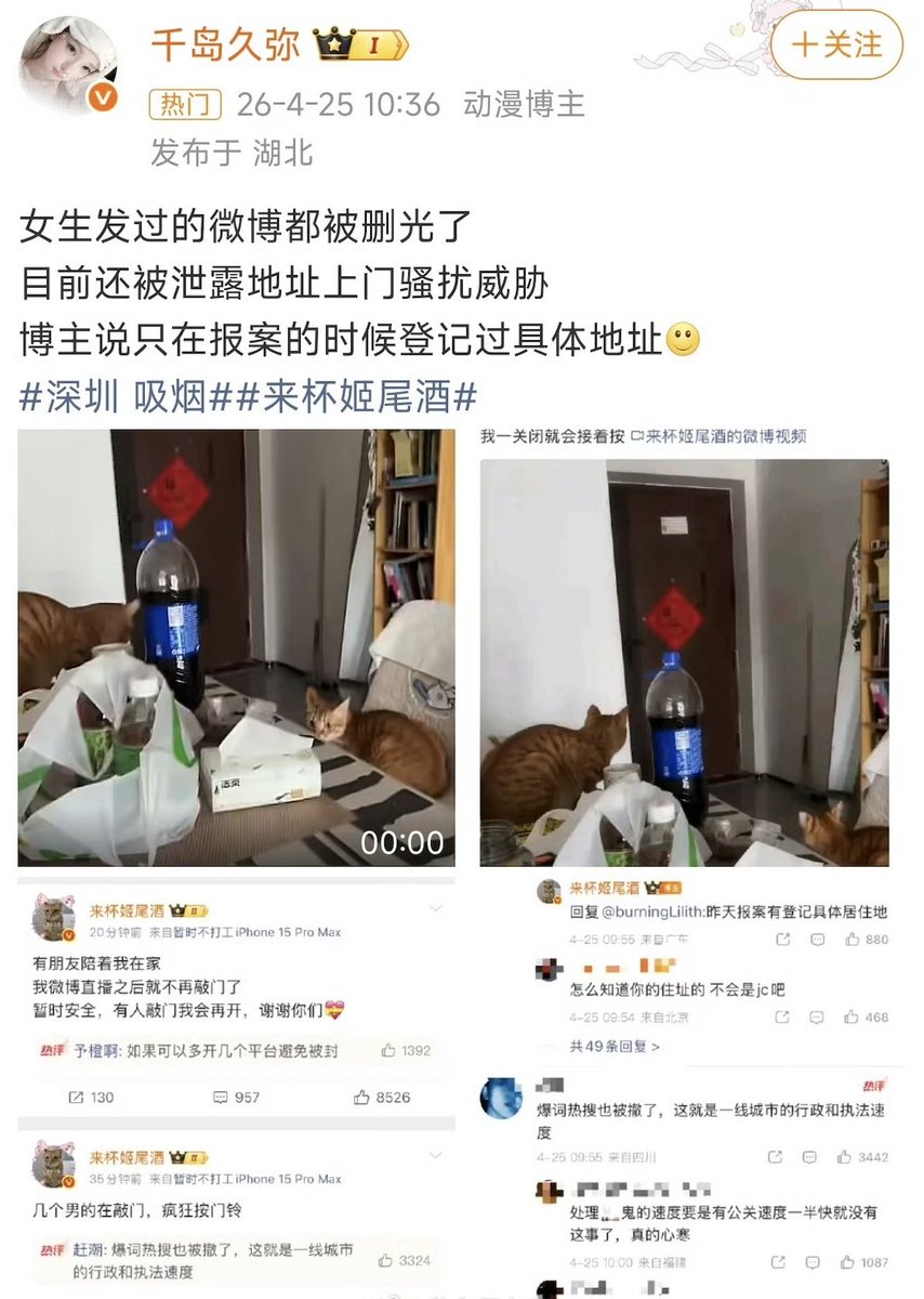 王局拍案 tweet media