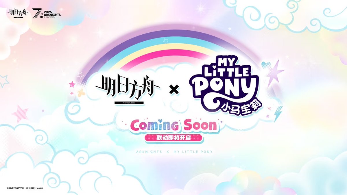 一只能天使 tweet media