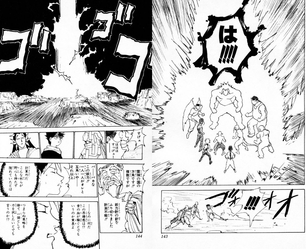 ムー？ tweet media