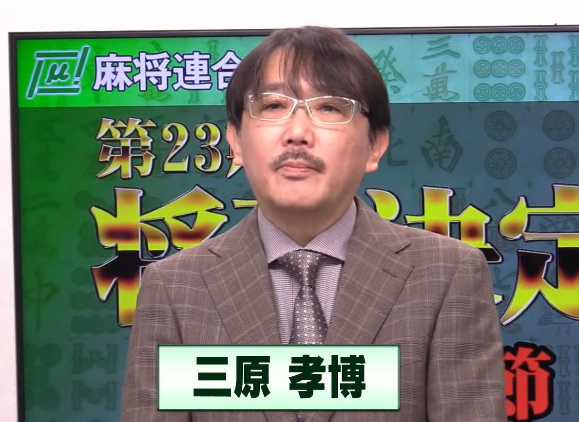 麻雀スリアロチャンネル tweet media