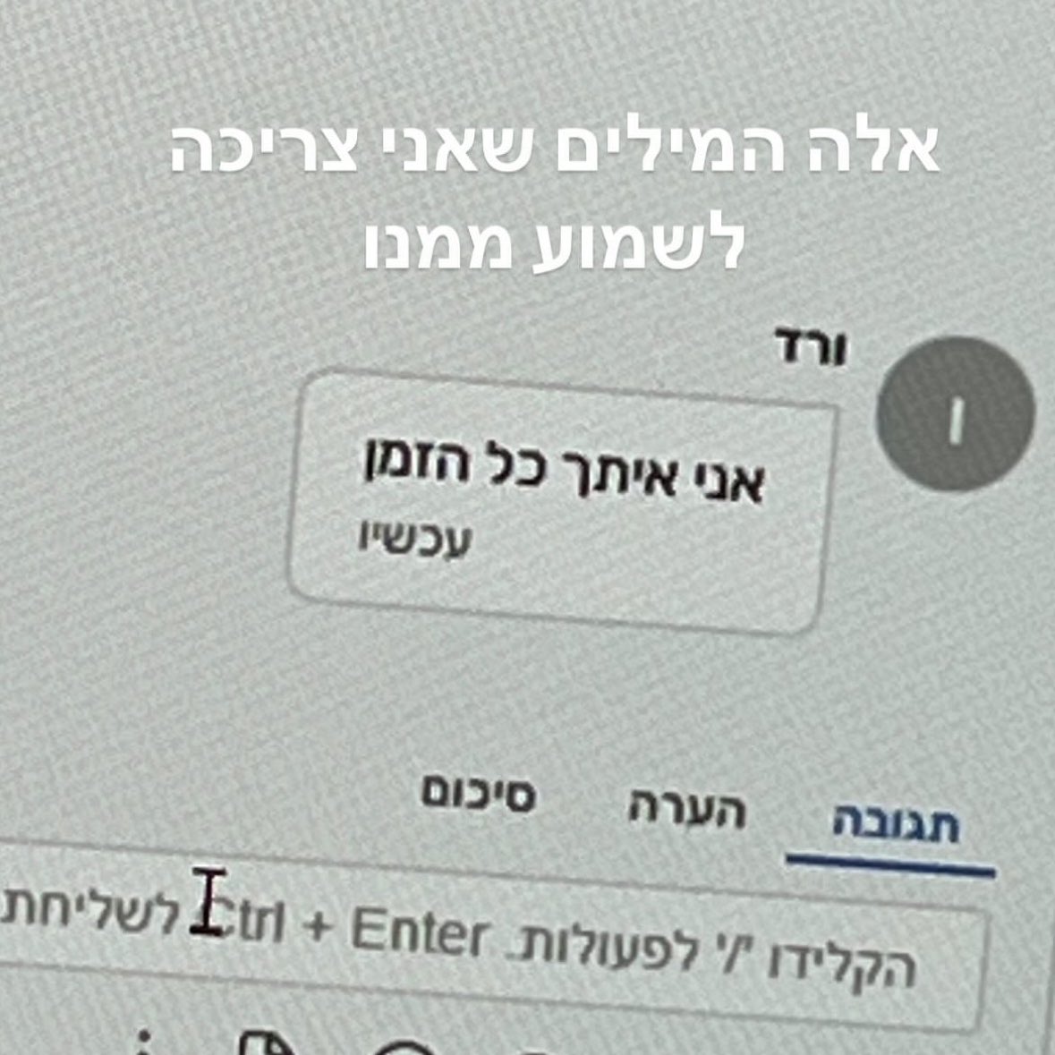 נֶעבֶּעךְ🐝 tweet media