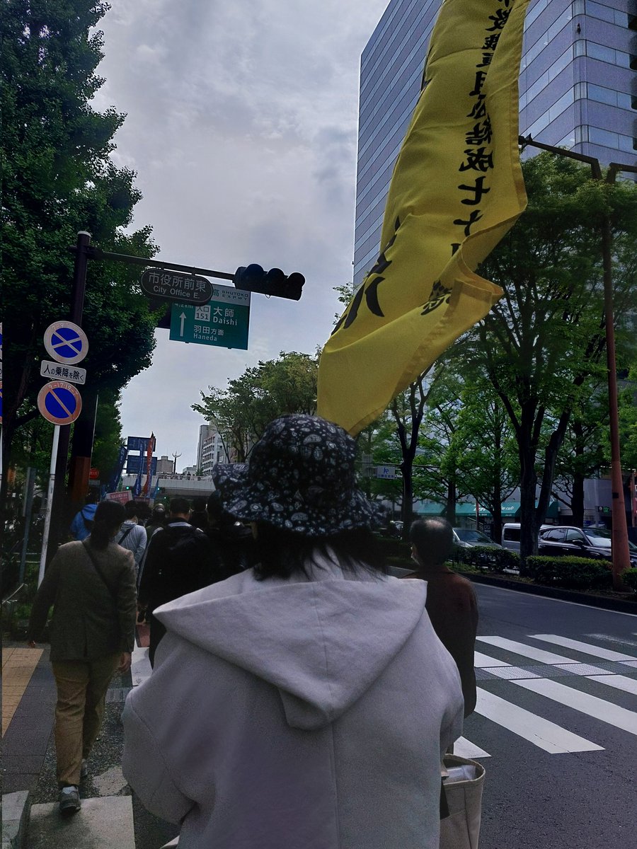 嶋田和明　(川崎市議会議員/立憲民主党) tweet media