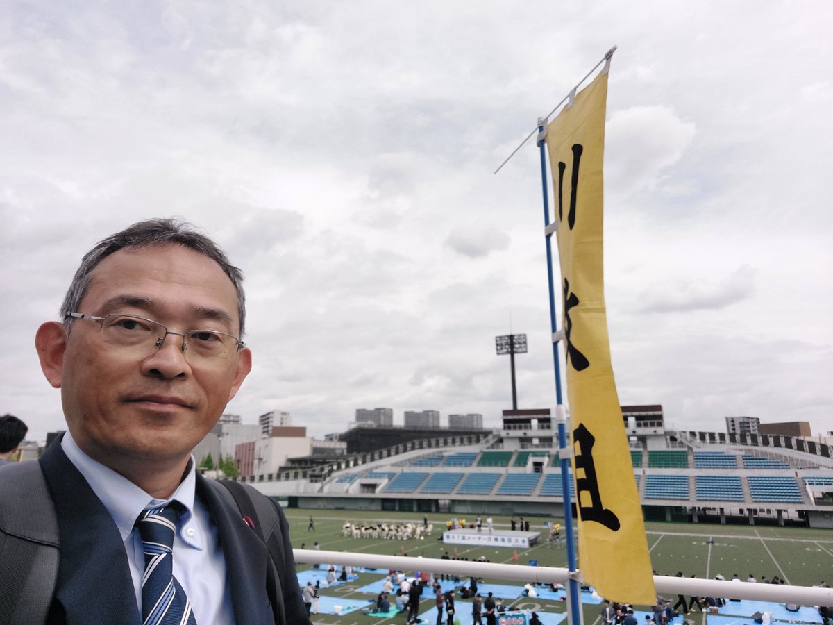 嶋田和明　(川崎市議会議員/立憲民主党) tweet media