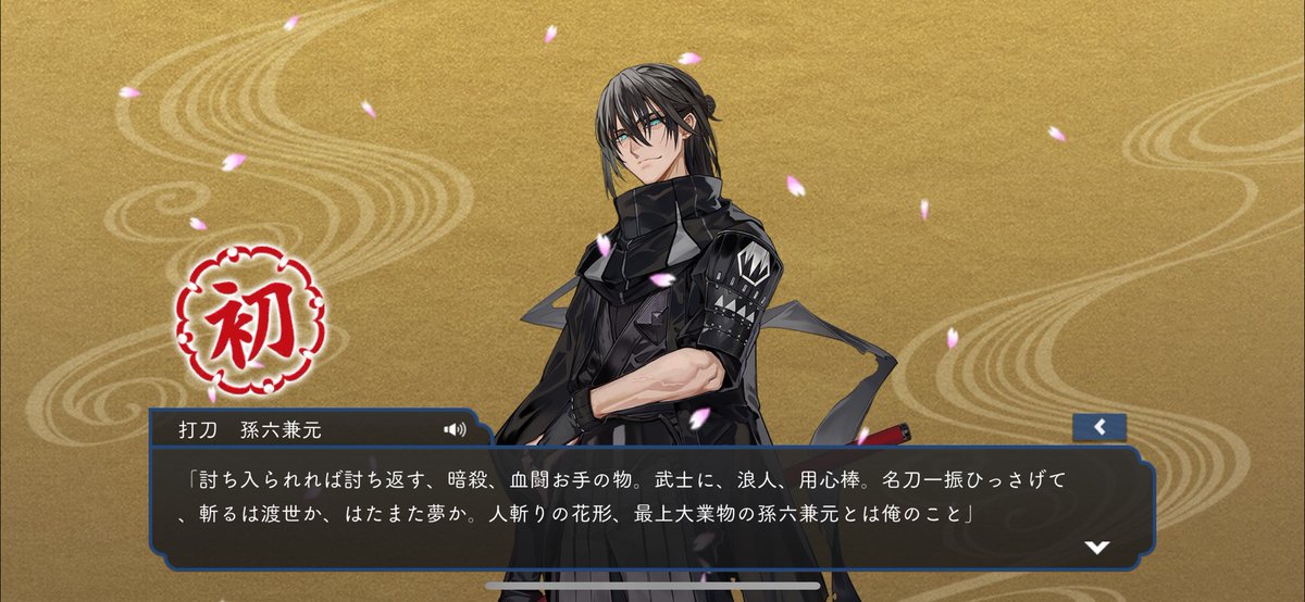 ゆりなあと愉快な船 tweet media