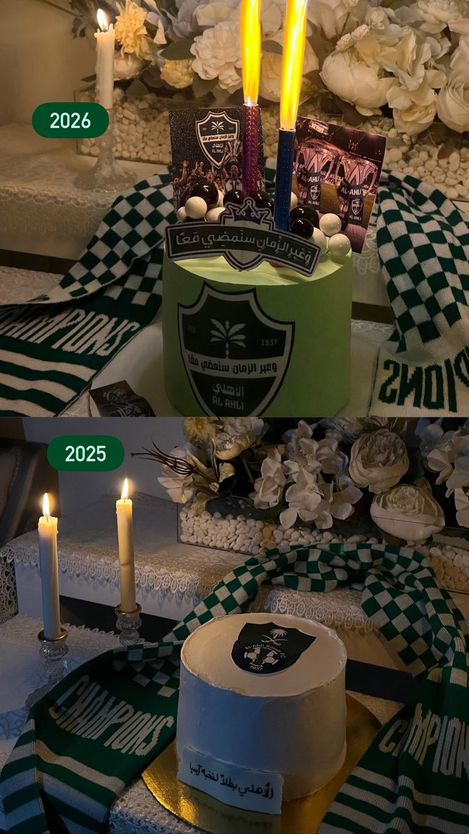 Alxiv_'s tweet photo. Elite after elite - that’s how we move 🥹💚
 #الاهلي_بطل_اسيا https://t.co/3qORzNajyt