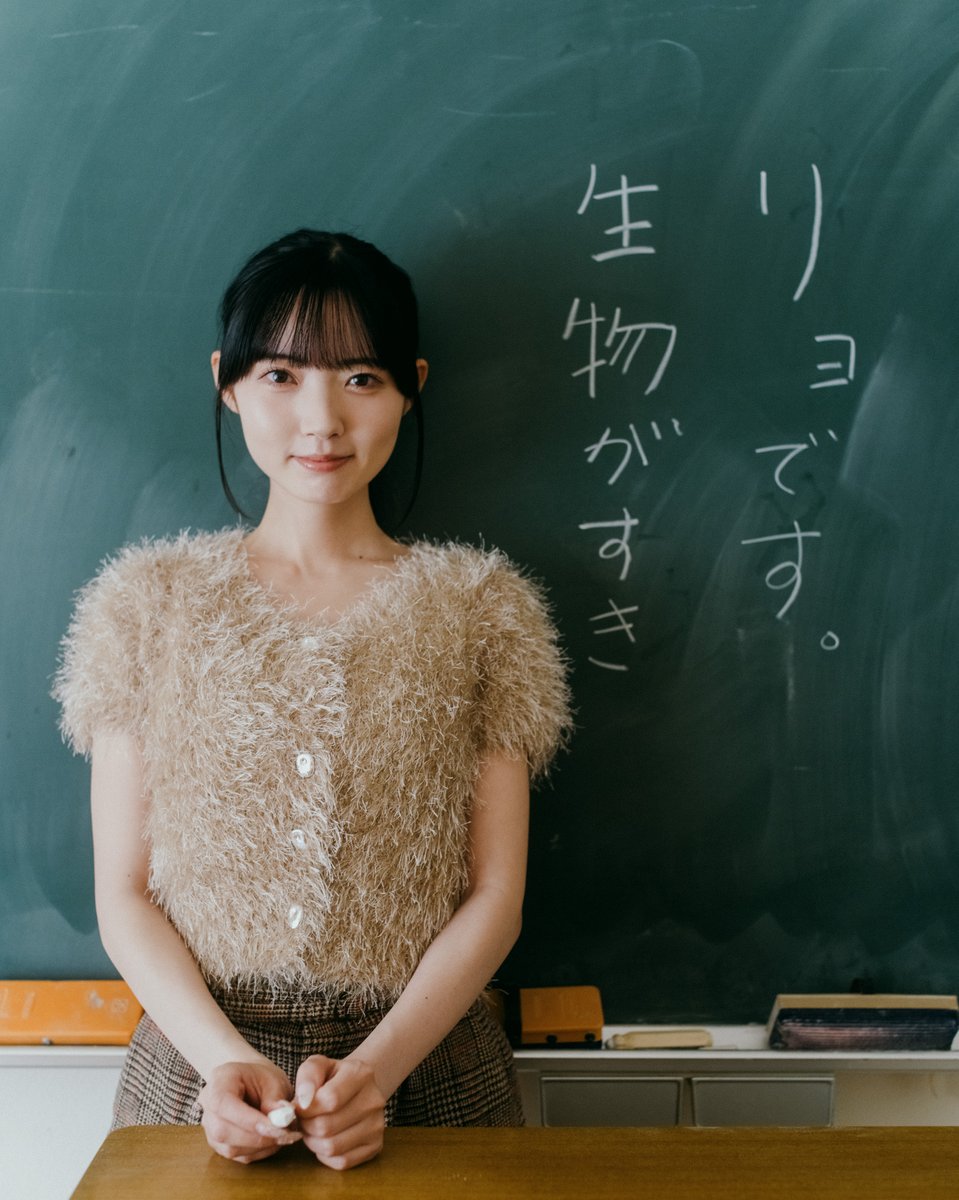 massayan tweet media