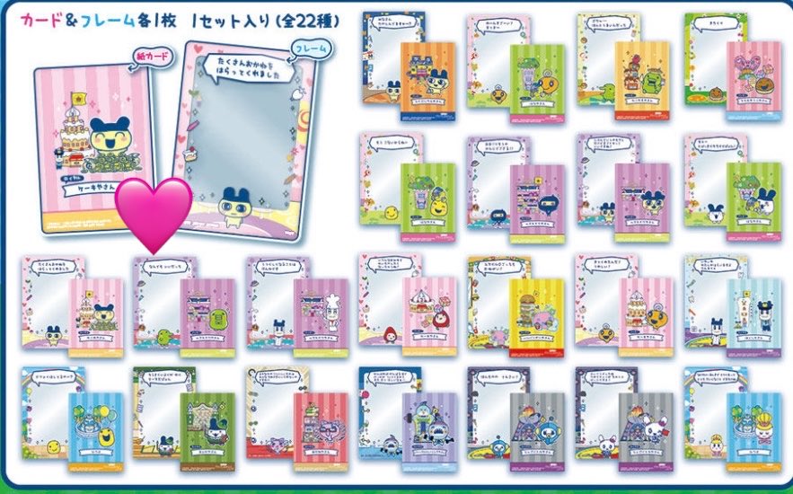 🦍ごりらん🦍🍑立川・浜松参戦🍑 tweet media