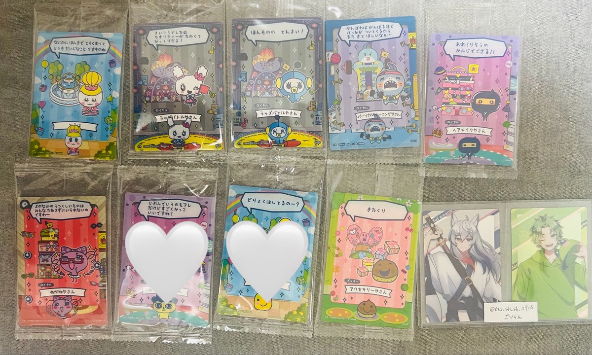 🦍ごりらん🦍🍑立川・浜松参戦🍑 tweet media