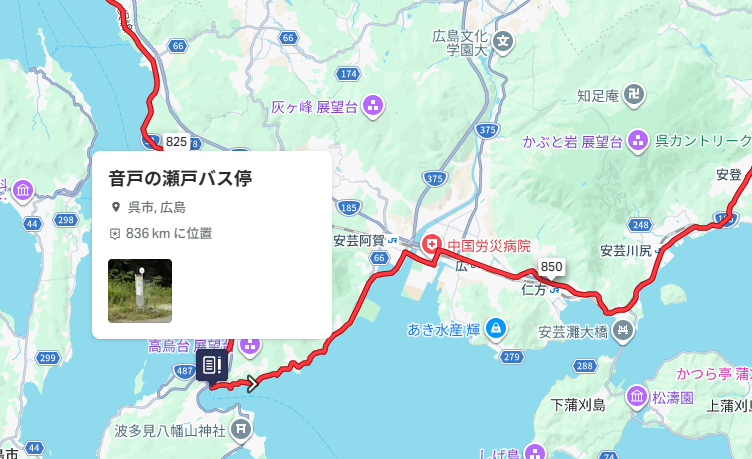 こなき🚴‍♀️ tweet media