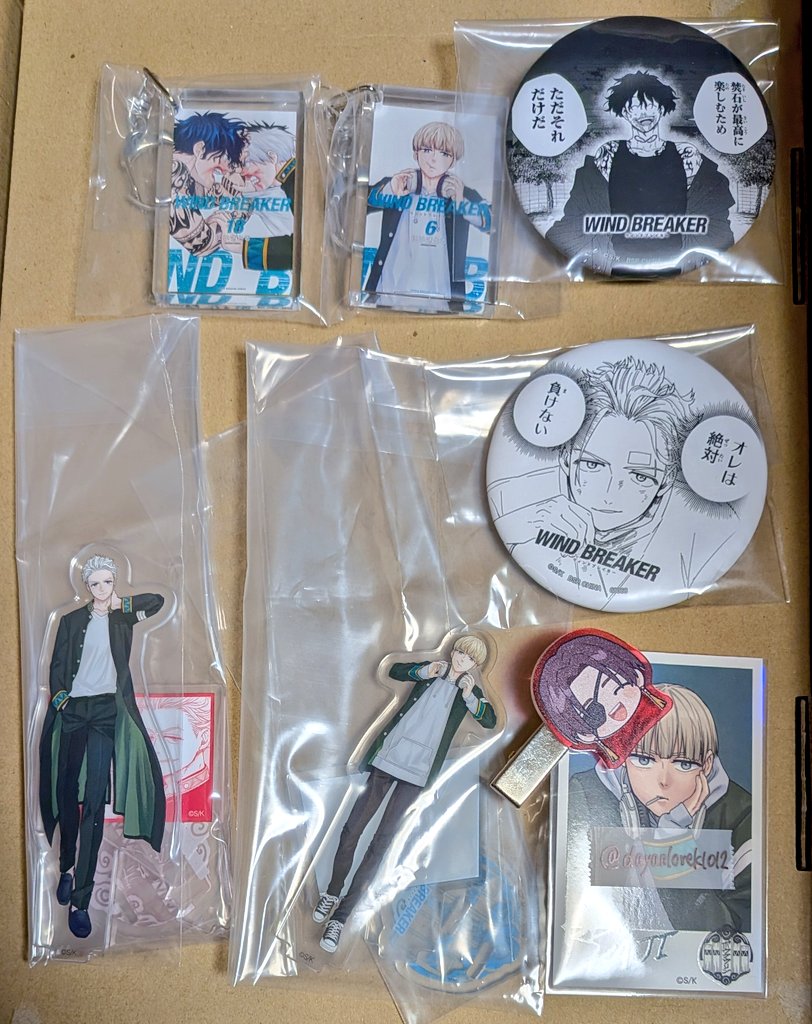 【交換】 WIND BREAKER  ウィンブレ 一番くじ 原作5周年　D､E､F賞
譲⇒　画像 梅宮､梶､棪堂
求⇒　D賞アクスタ蘇枋
郵送希望ですが
都内､横浜お手渡し応相談。
よろしくお願いいたします。