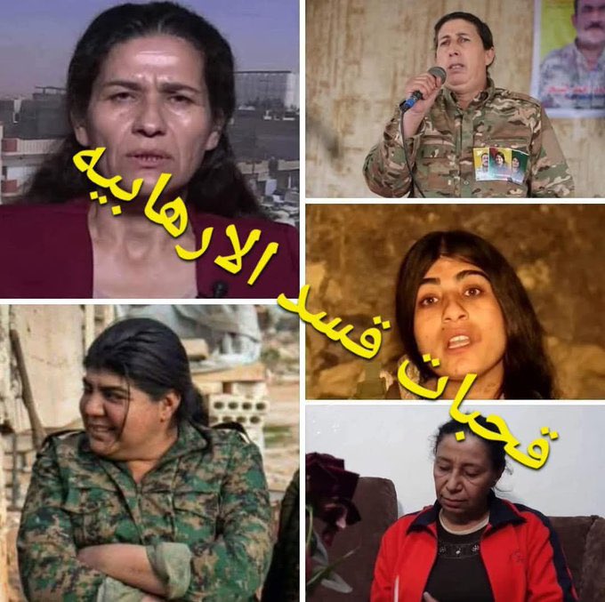 لانا العواد lana tweet media