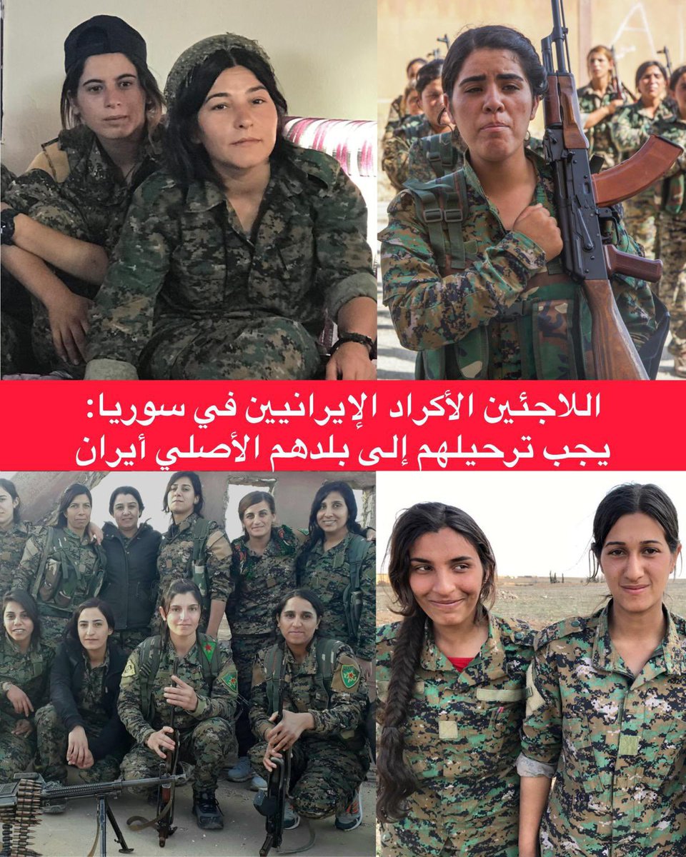 لانا العواد lana tweet media