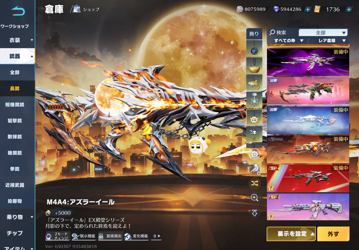 ぜのてぃ tweet media