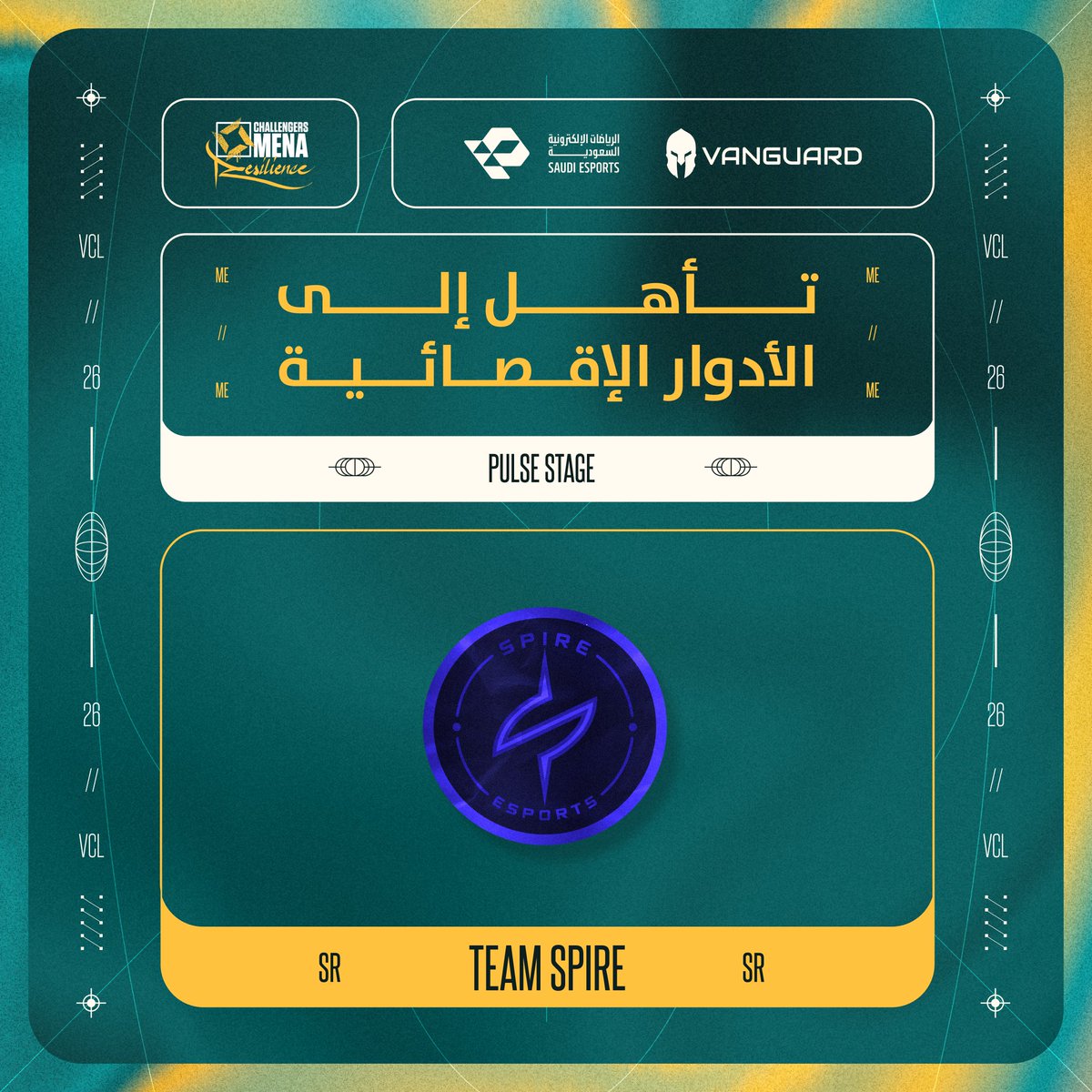 valesports_ar's tweet image. اكتملت القائمة ⚔️
نبارك لـ VILLIANARC و @TeamSpireKSA تأهلهما إلى الأدوار الإقصائية لمنافسات الشرق الأوسط 👏

#VCLMENA #PULSE