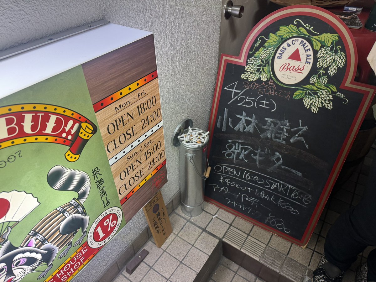 ハラシィー tweet media