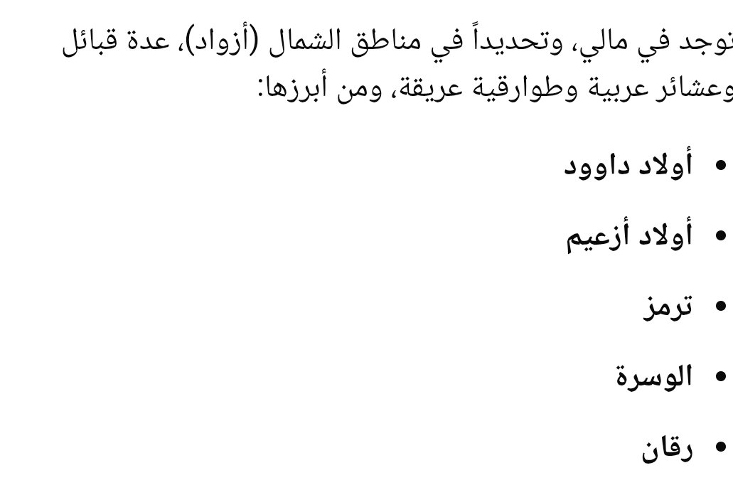 دوبامين tweet media