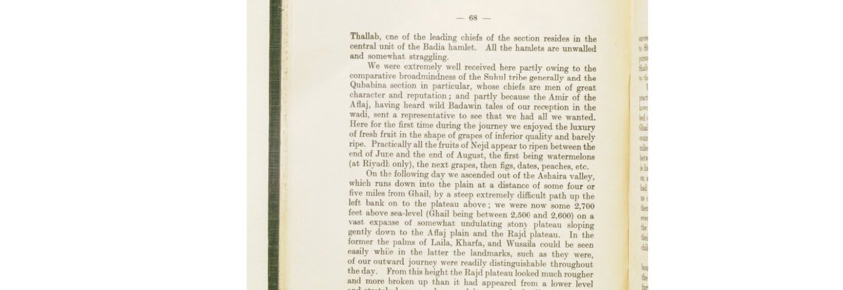 الغيل خاضعة لنفوذ البدو القبابنة من قبيلة السهول،ومن رؤسائهم حمد بن ثلاب.والقبابنة لهم حضور واضح ومكانة معتبرة في الغيل،وصف فلبي رجالهم بأنهم ذوو شخصية قوية وسمعة حسنة.وأن كثيرا من بني خضير يقيمون فيها تابعين أو مستأجرين لدى القبابنة السهول.
 المصدر: Philby, Southern Nejd 
1918 م