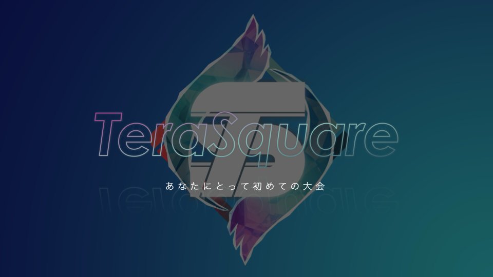 テラスクエア【週末ダブルバトル大会】 tweet media