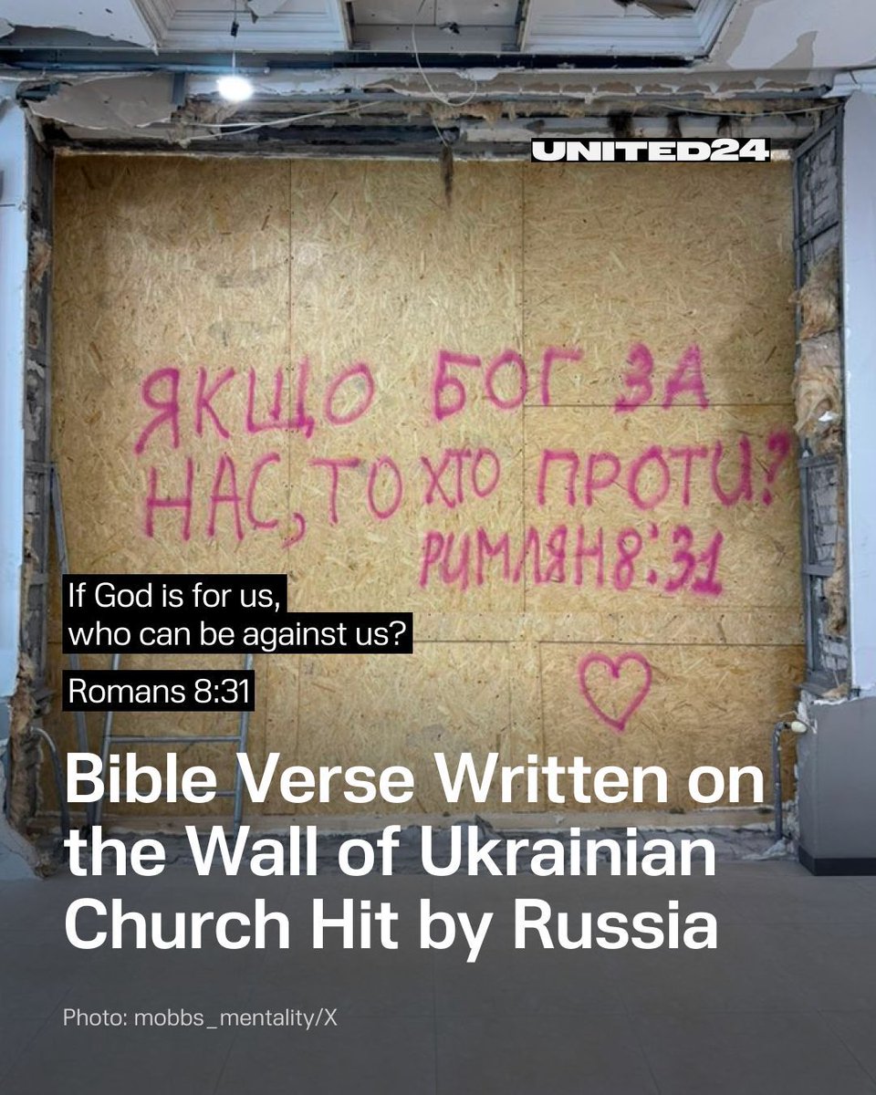 UNITED24 Media tweet media