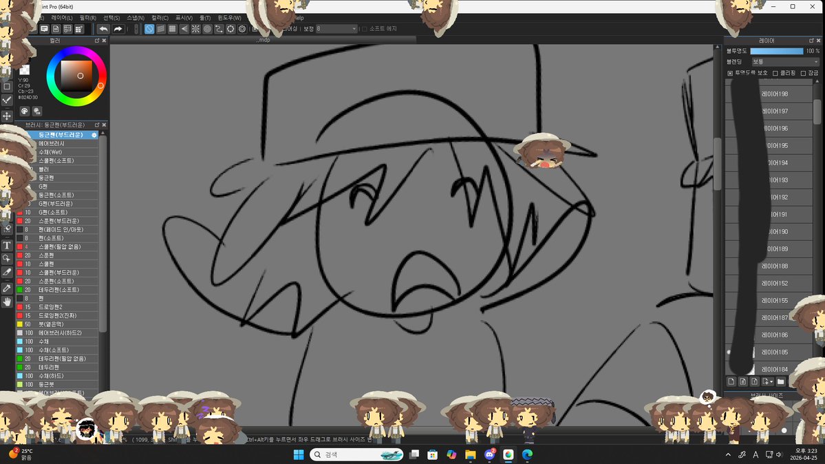 뵥 (@sword_joa) on Twitter photo 